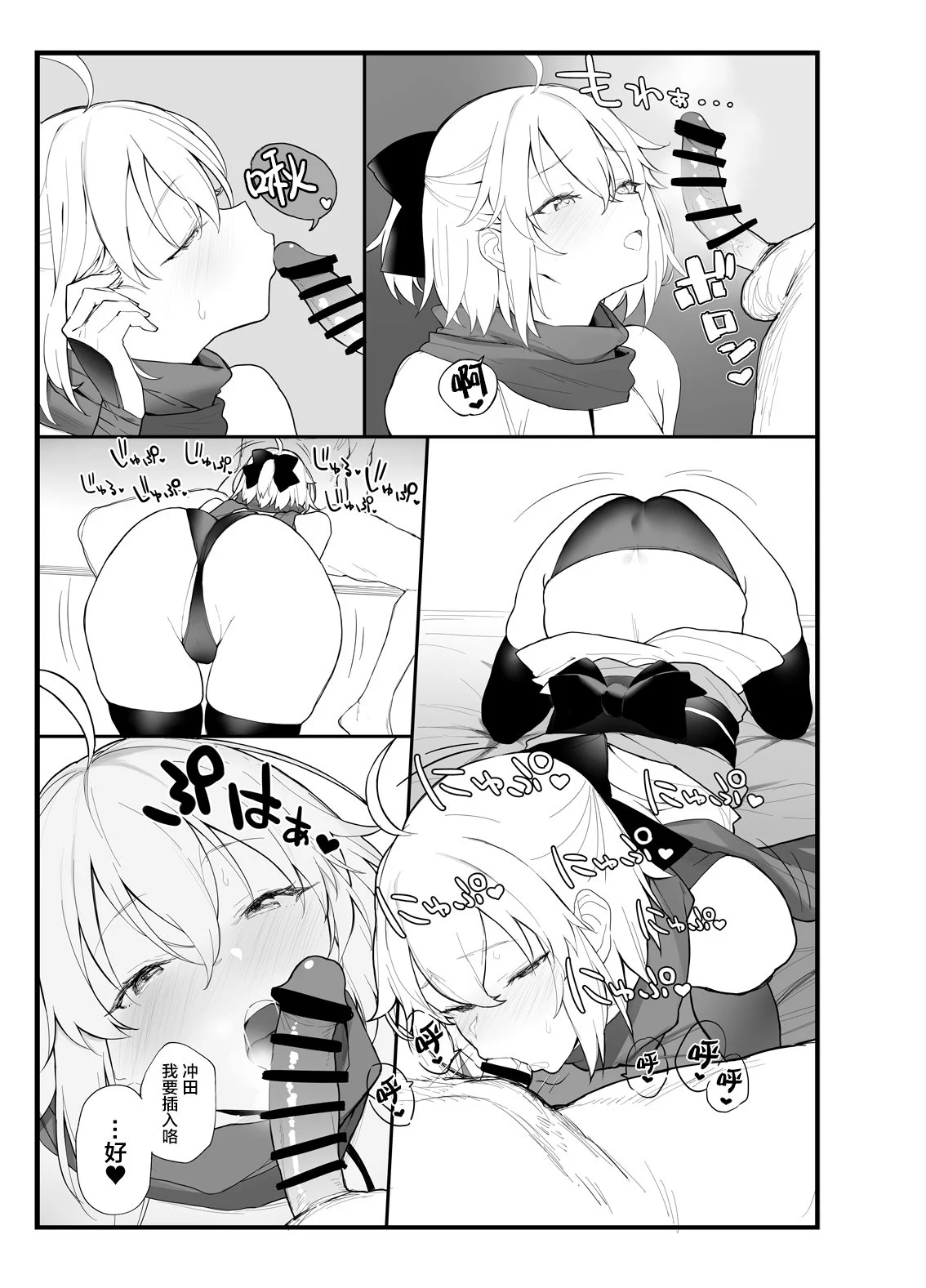 06