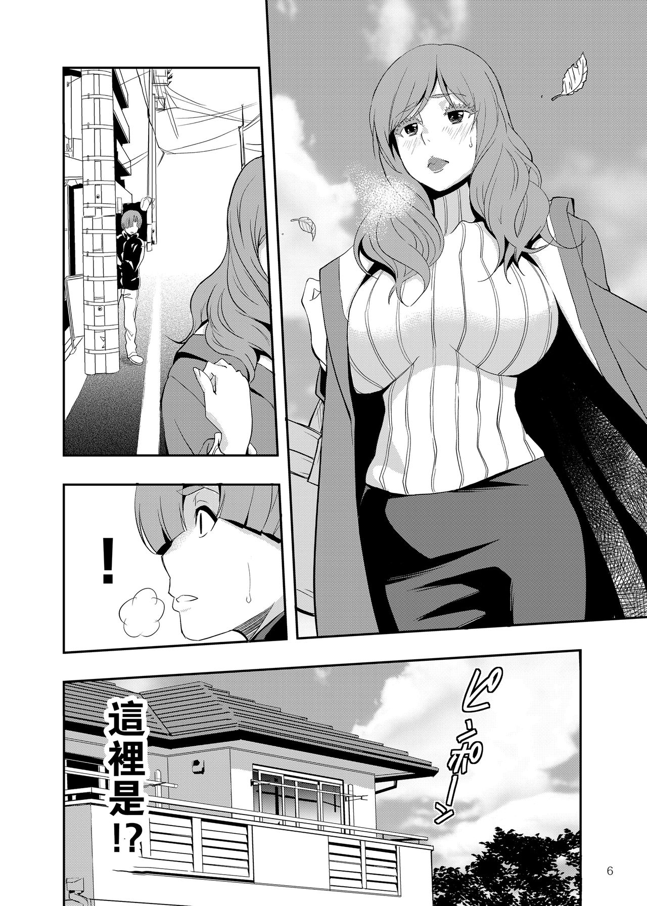 05