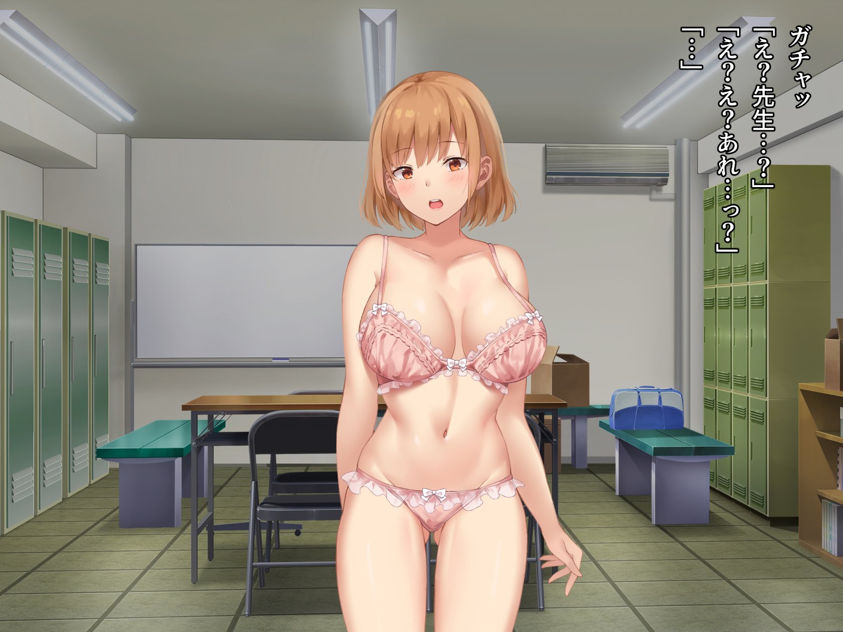 018_txt01_0015