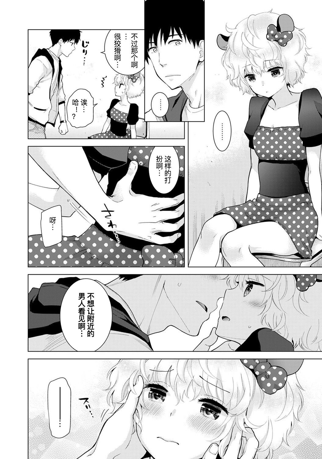 0404