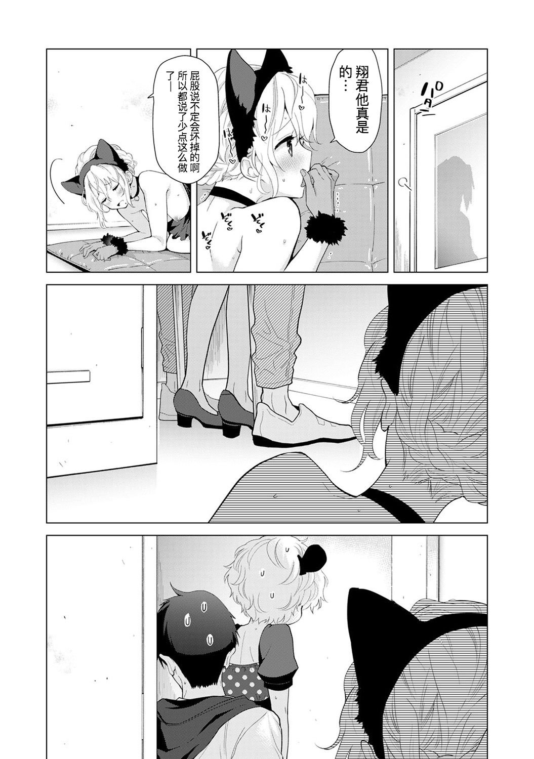 0413