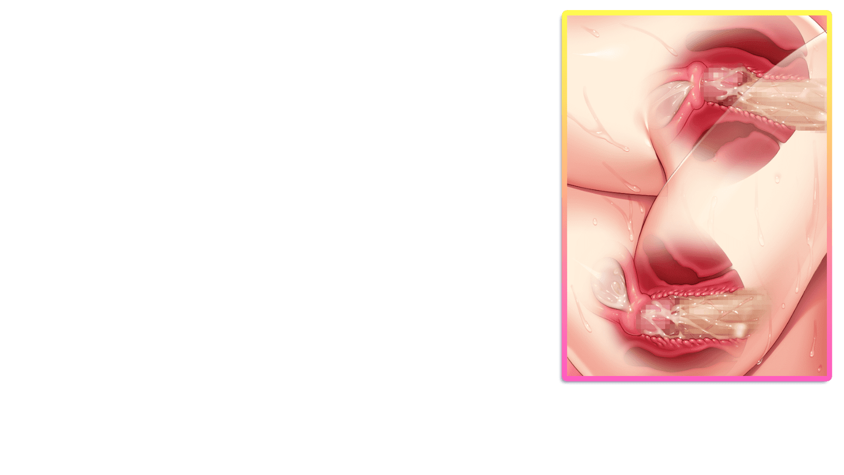 0384_f20w3