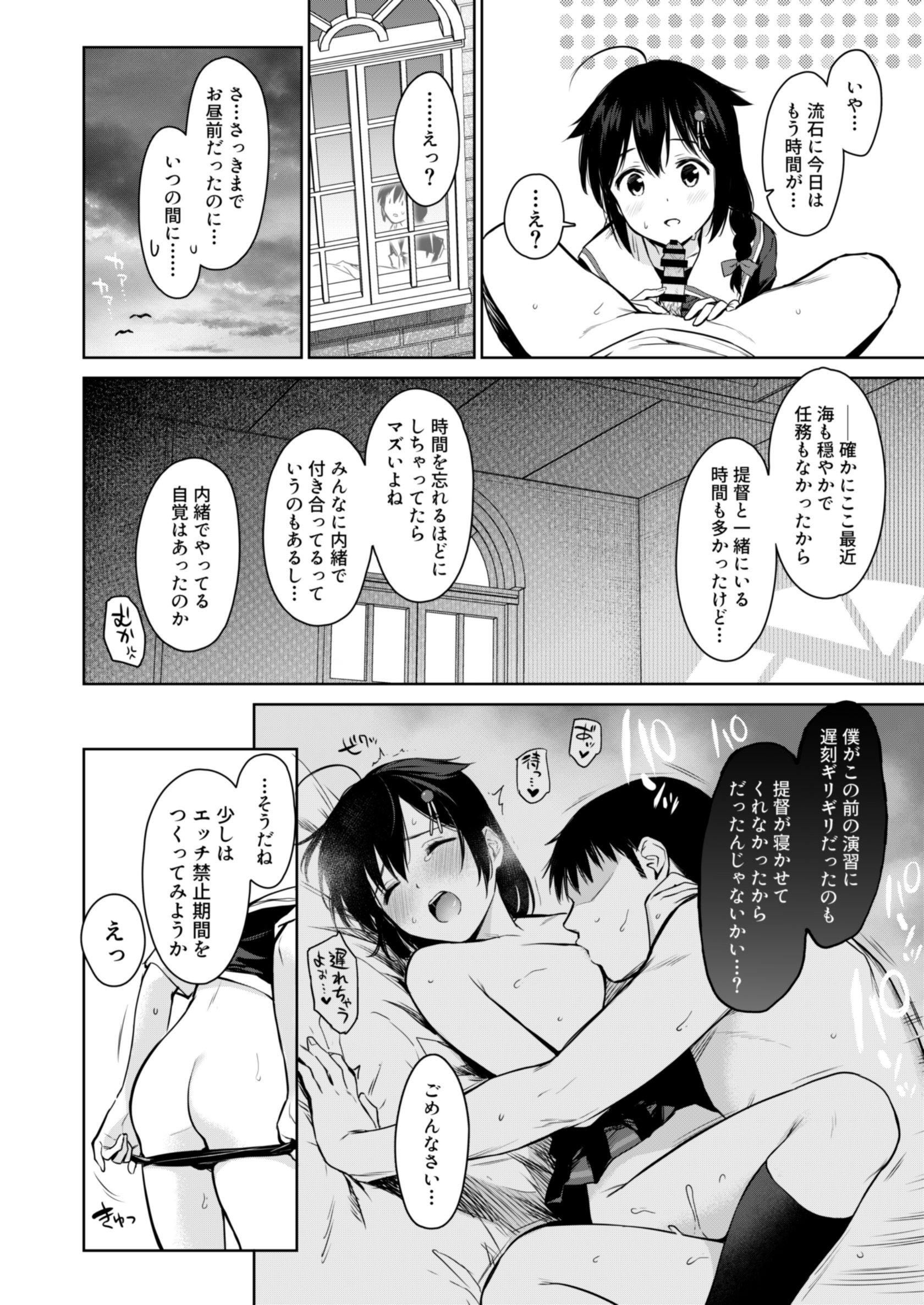 003