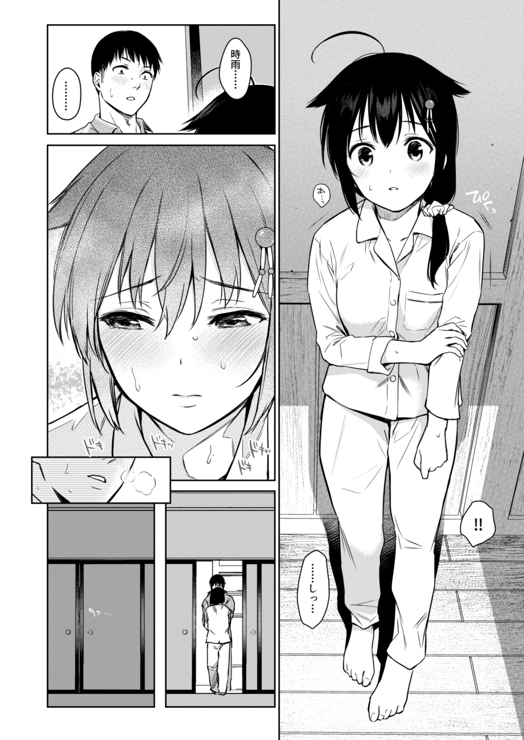 015