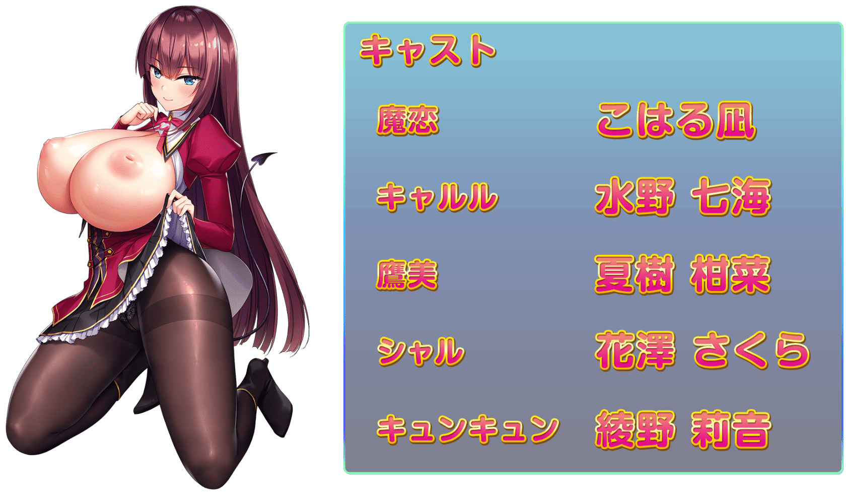staff_0036