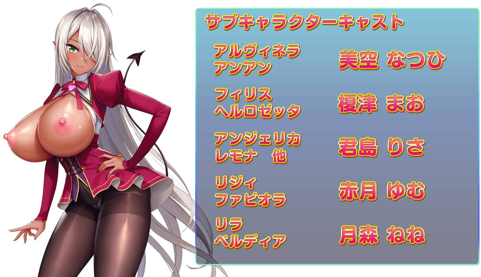 staff_0110