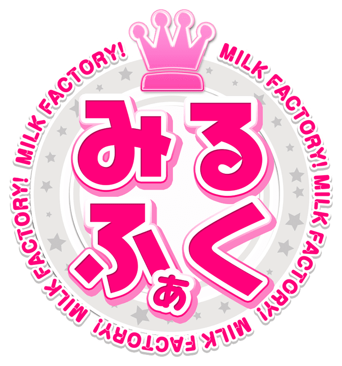 staff_0253