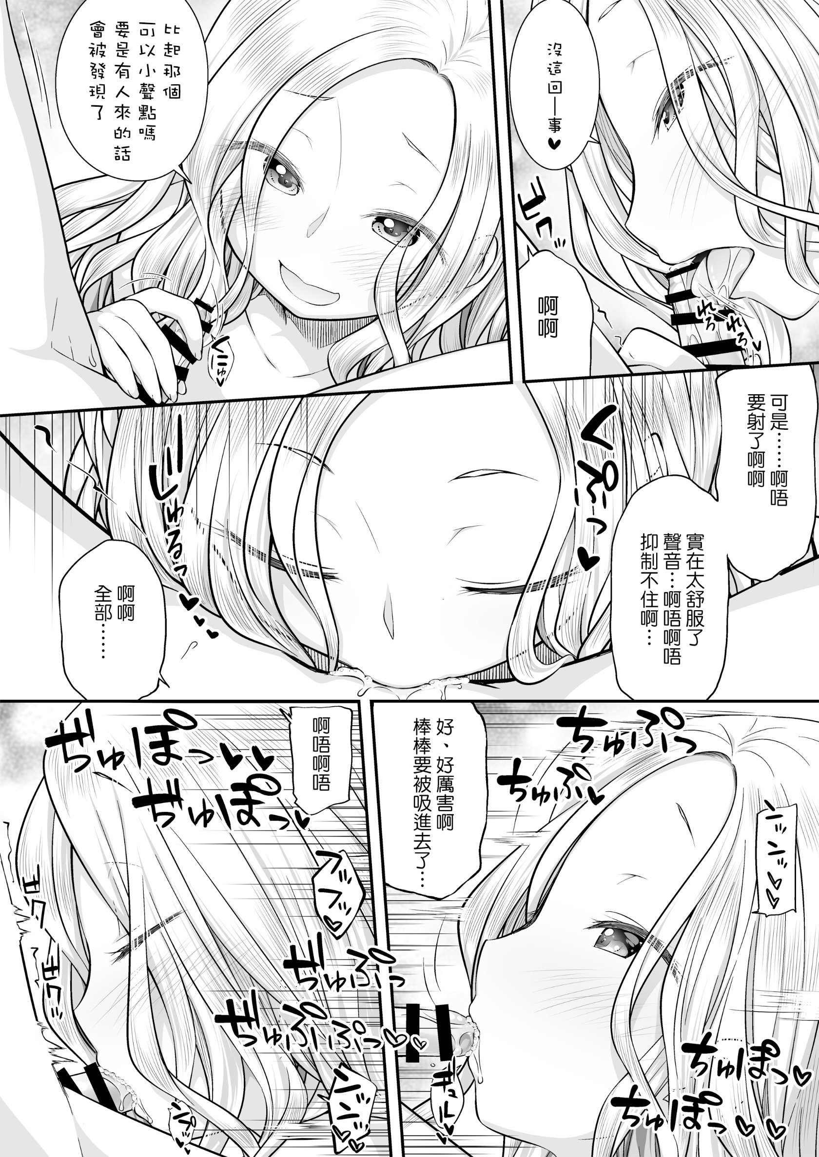 010