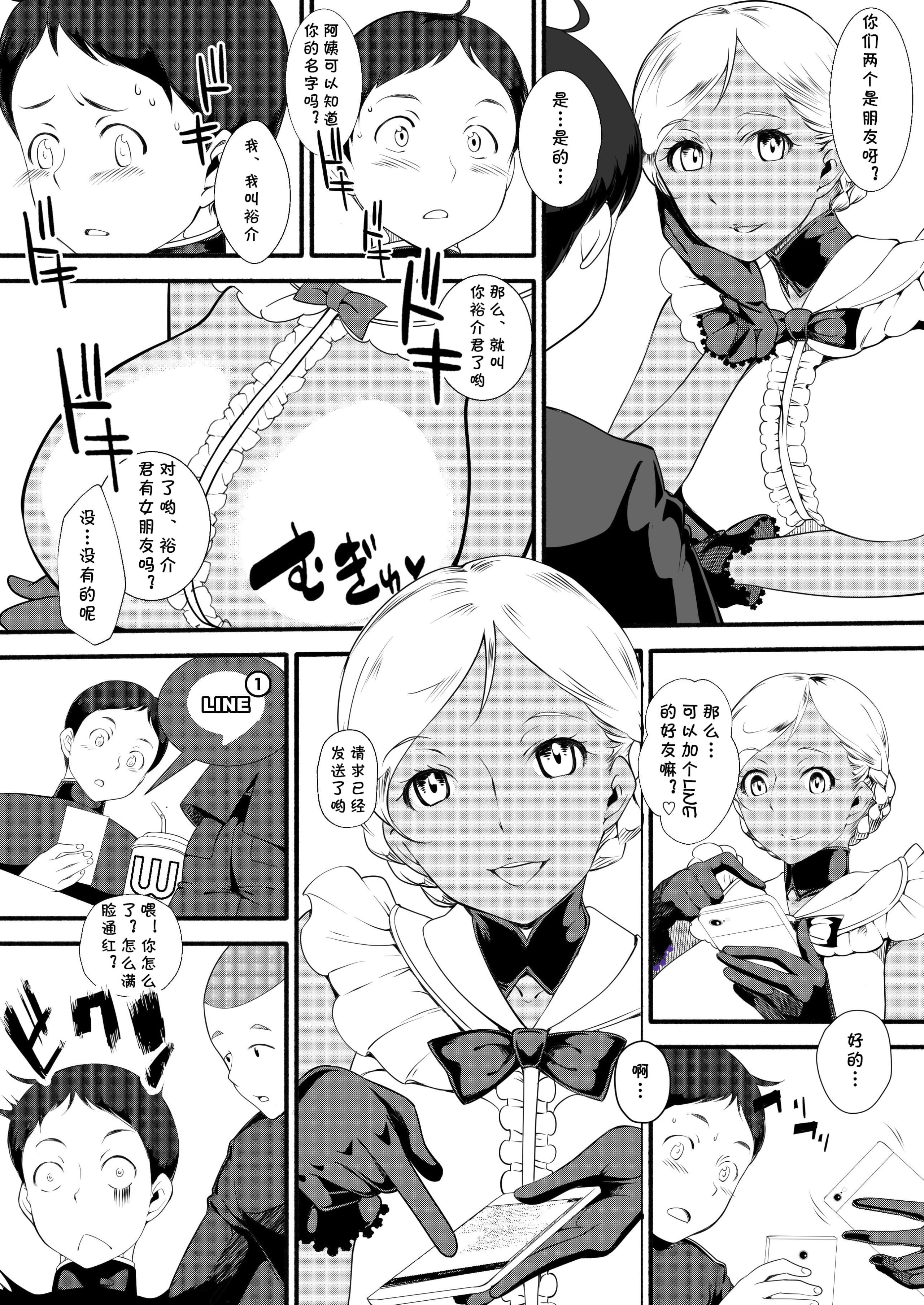 06