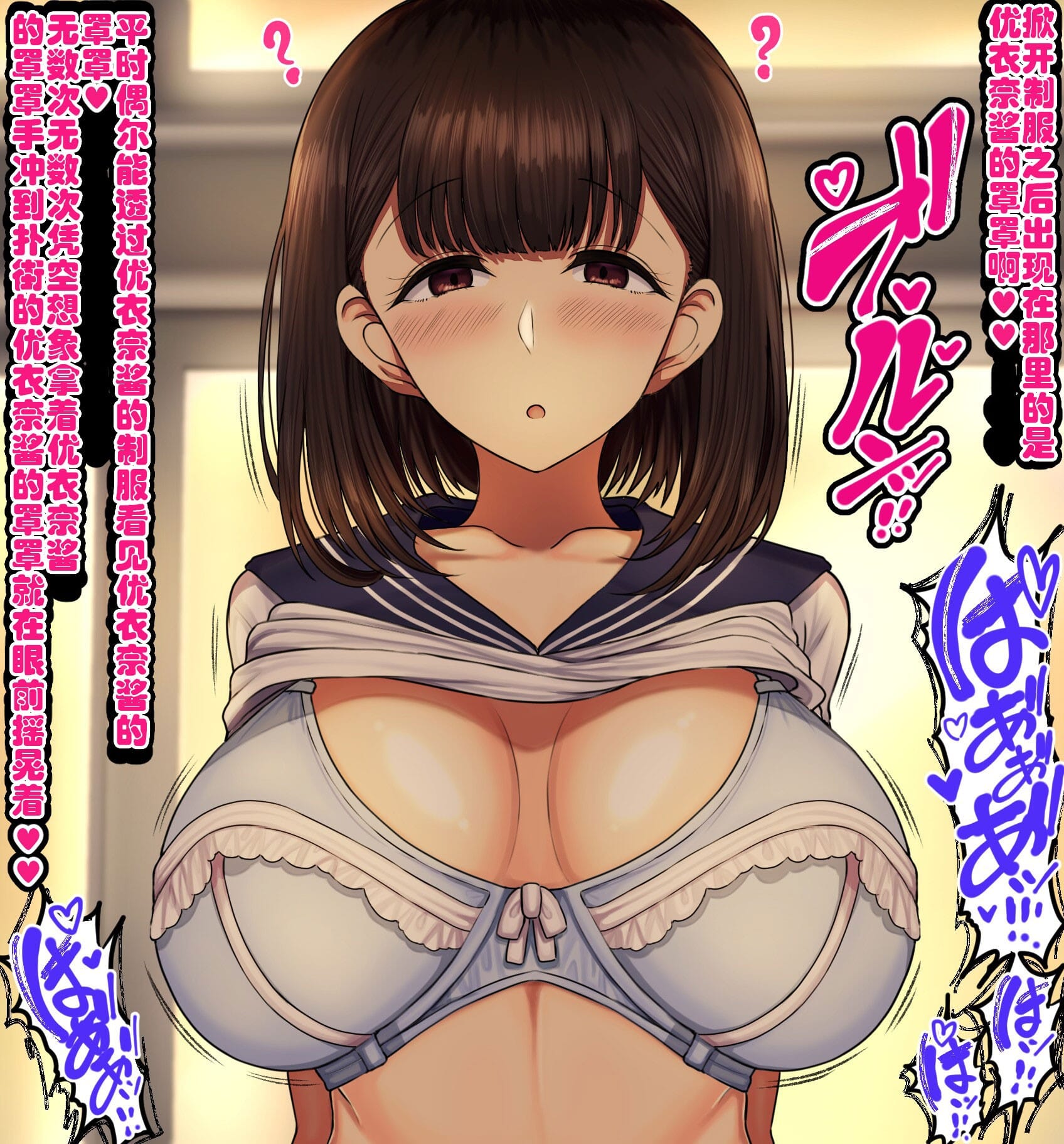 020