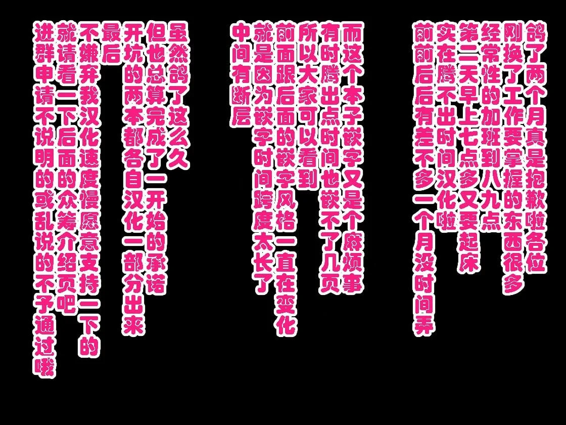 064-2