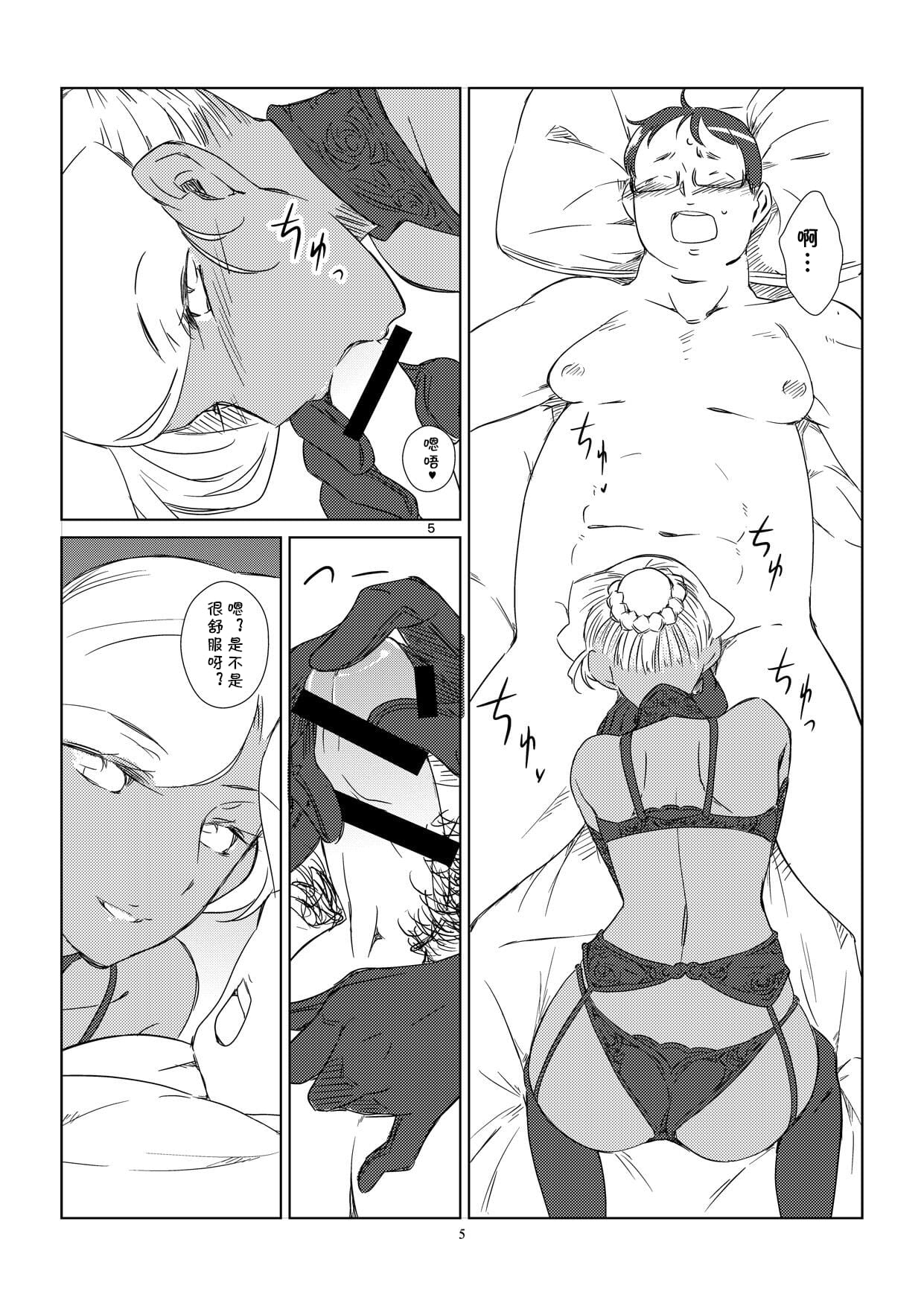 06