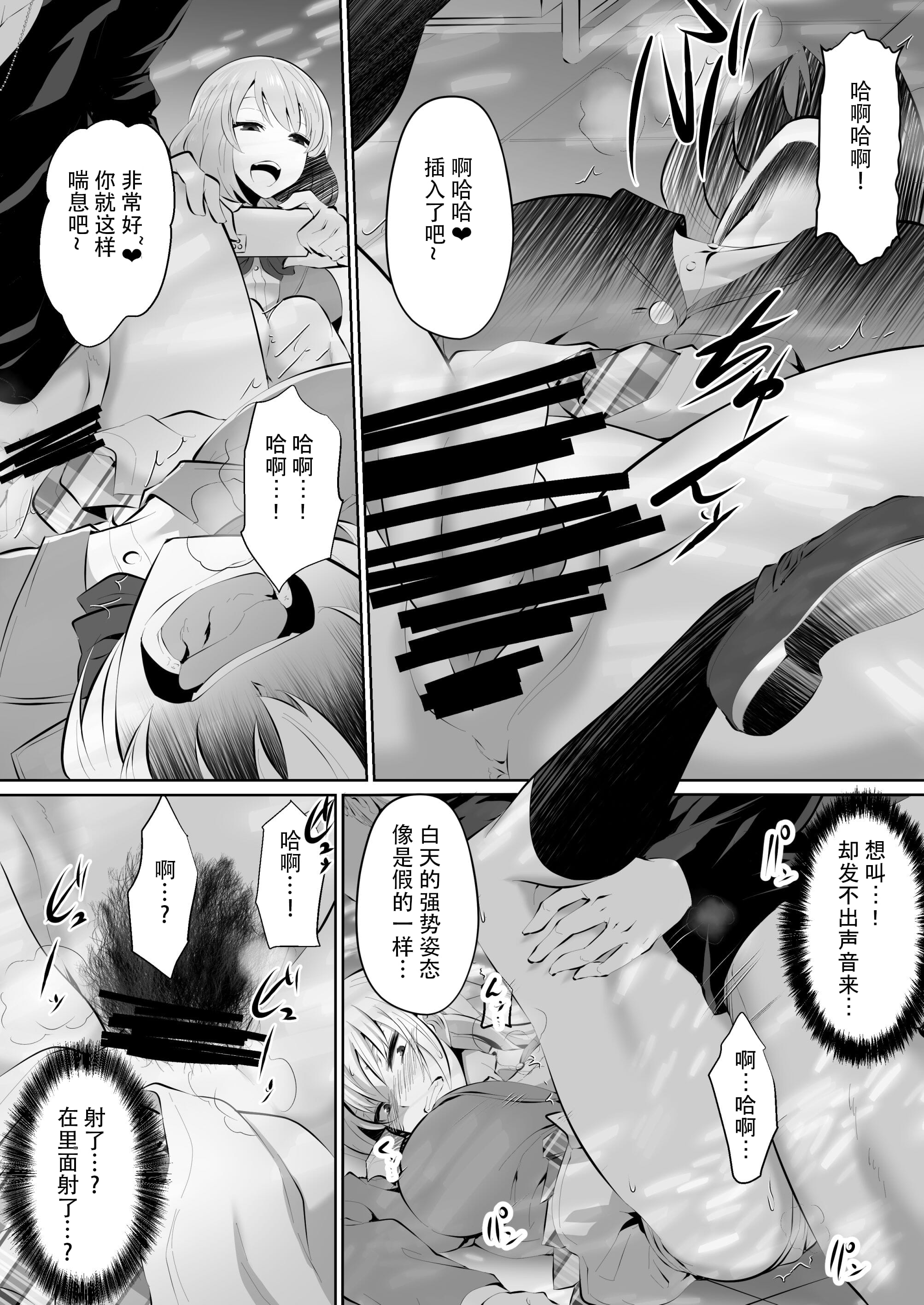 09