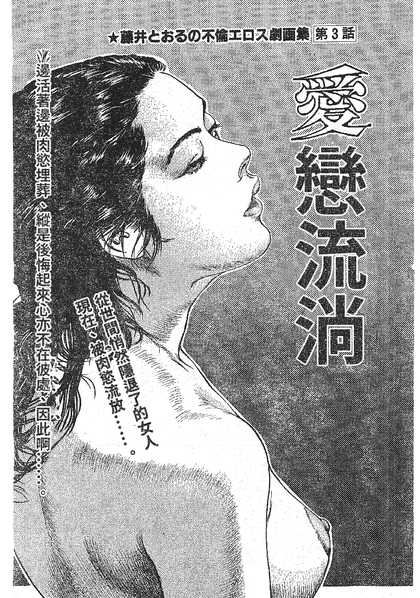 3_Ai_01