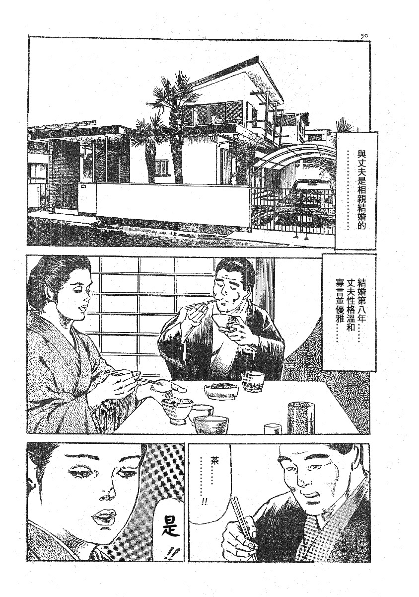 3_Ai_02