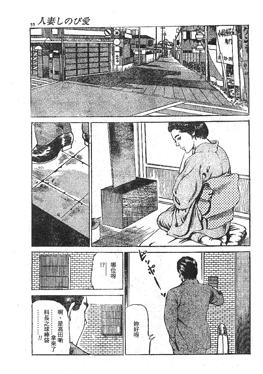 3_Ai_07