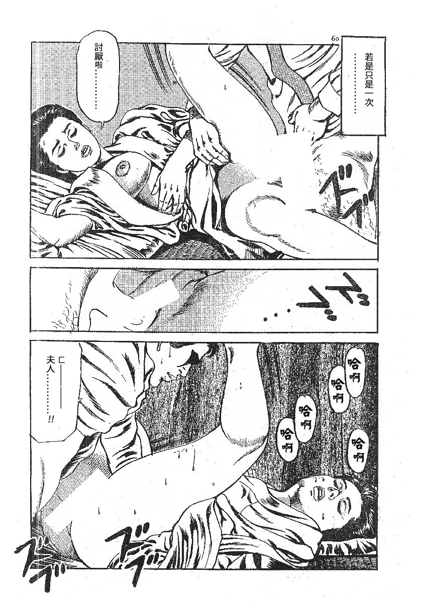 3_Ai_12