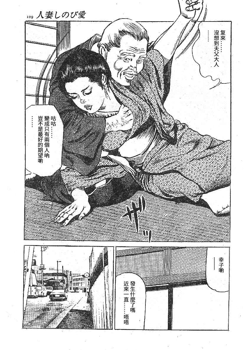 5_Aijin_15