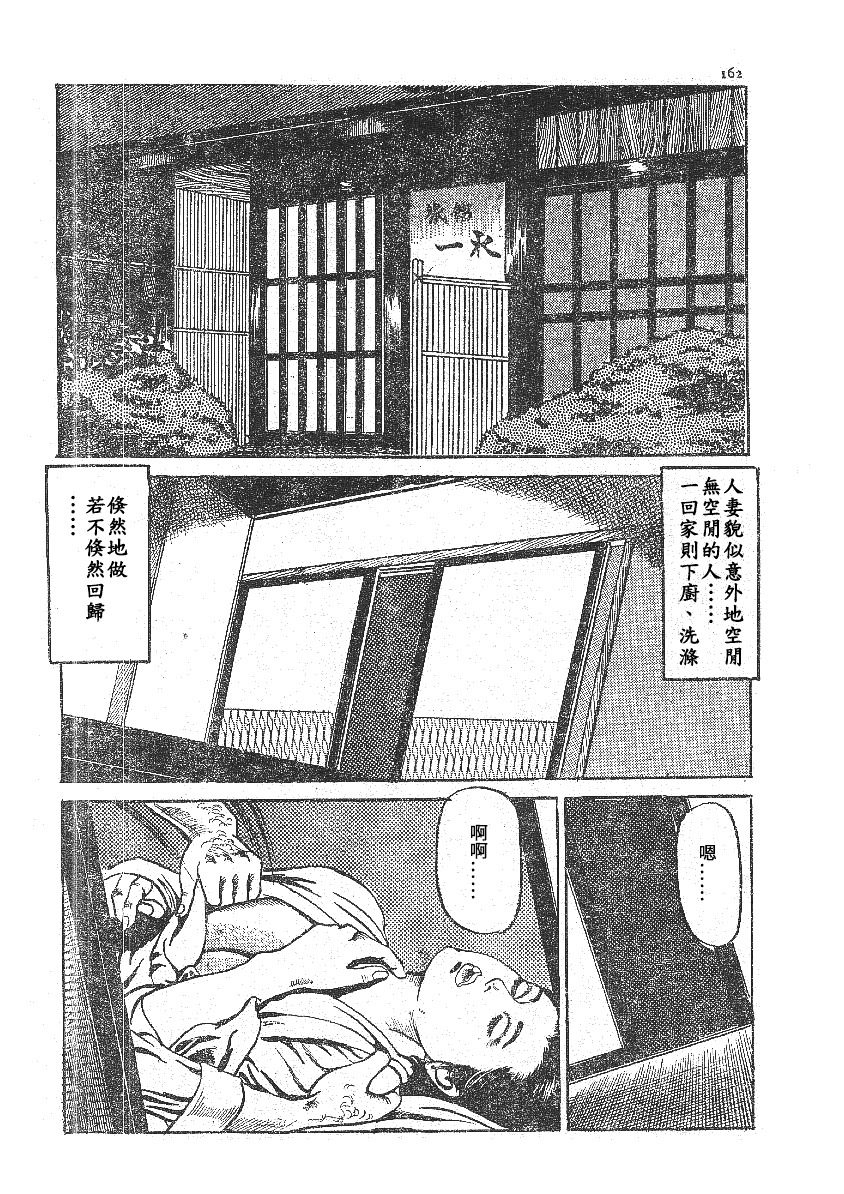 8_Haru_05