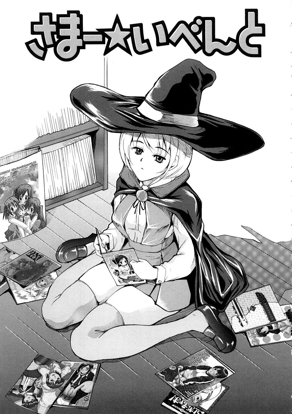 0119