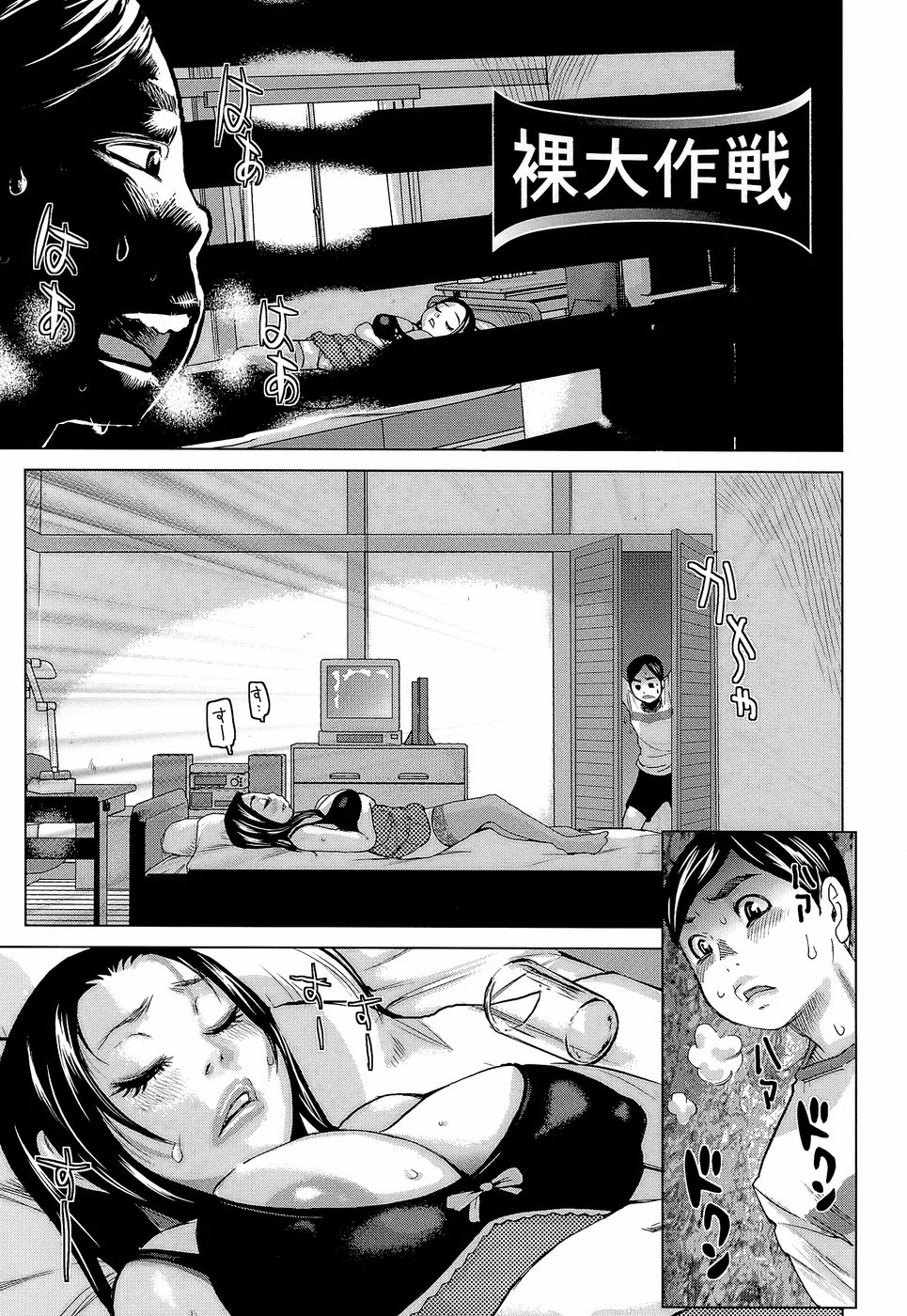 019