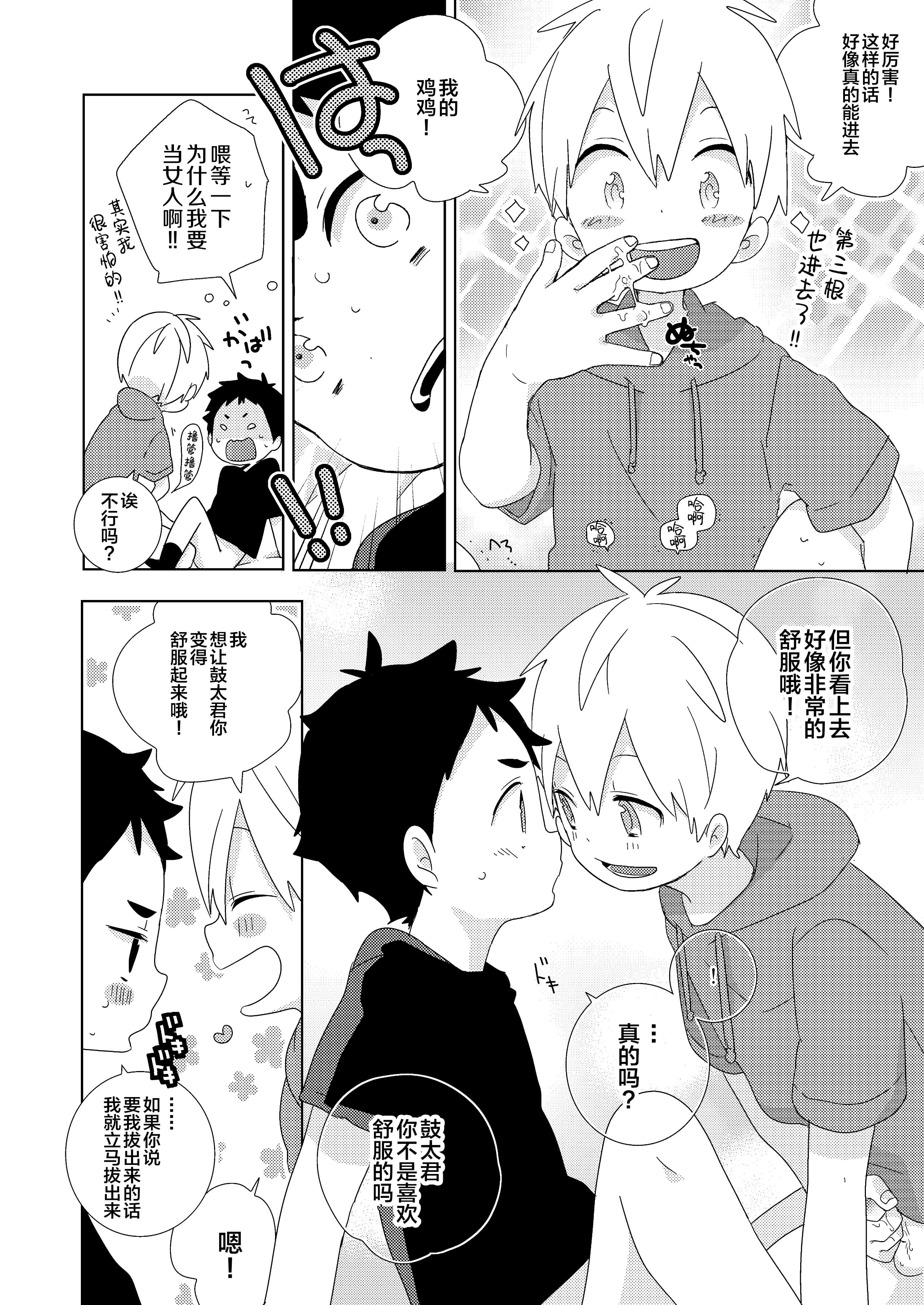 05