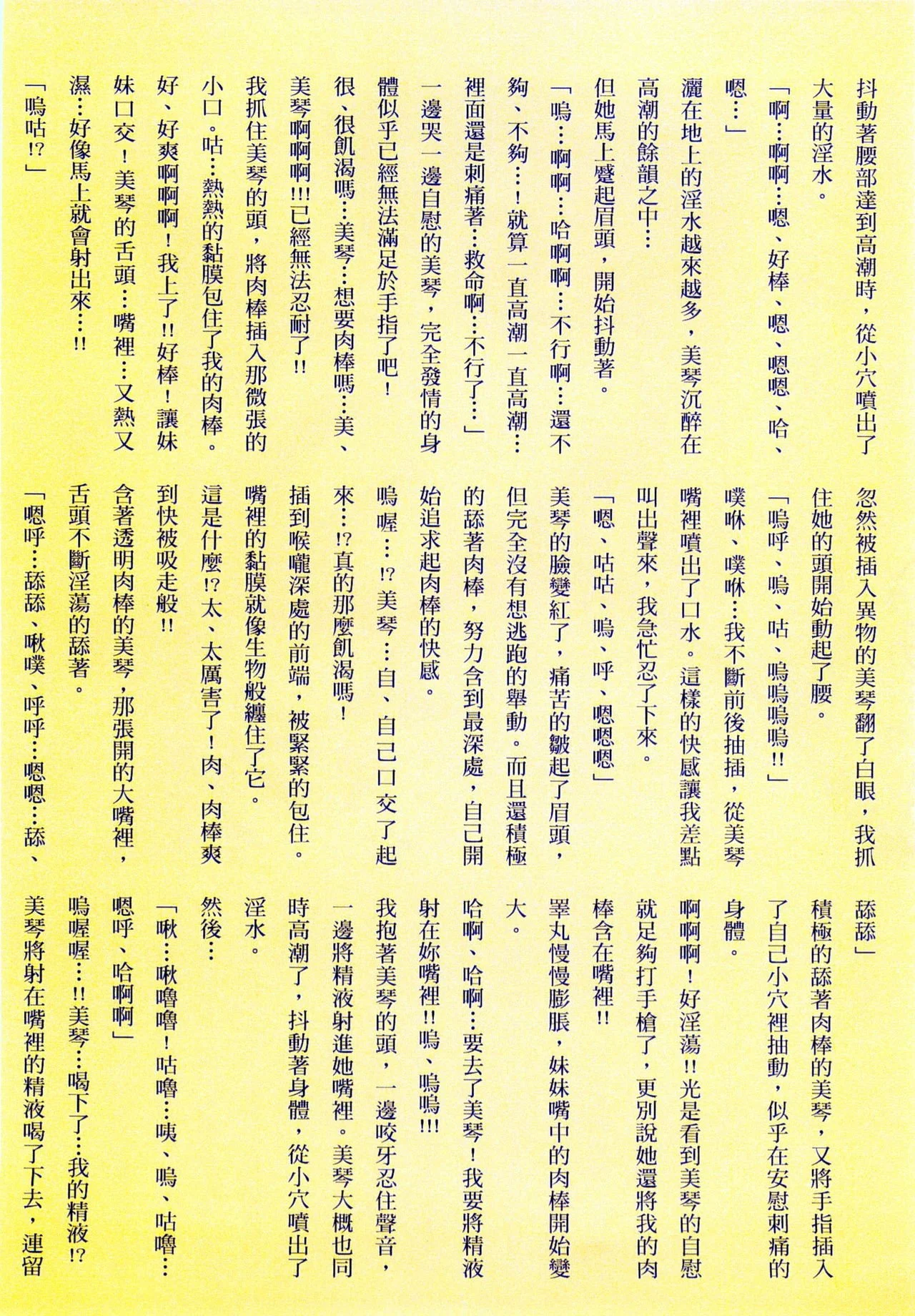150