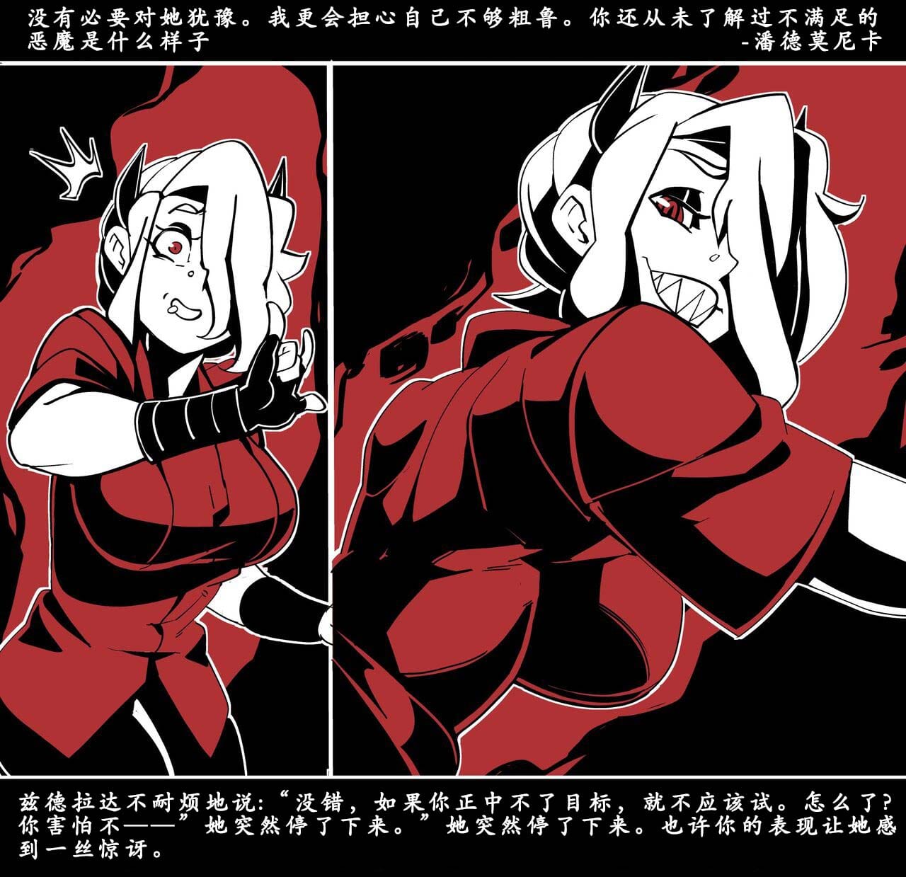 113