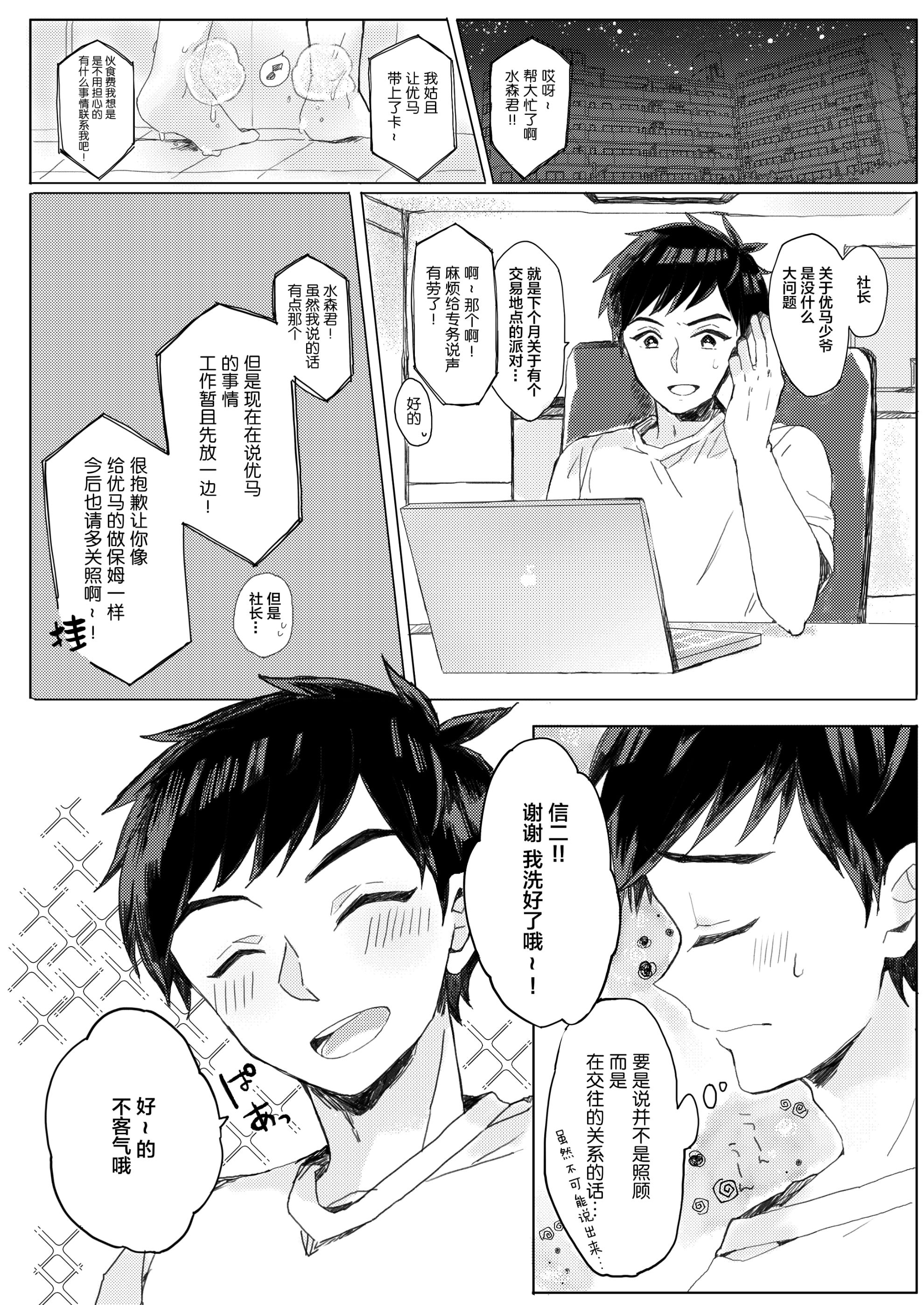 04