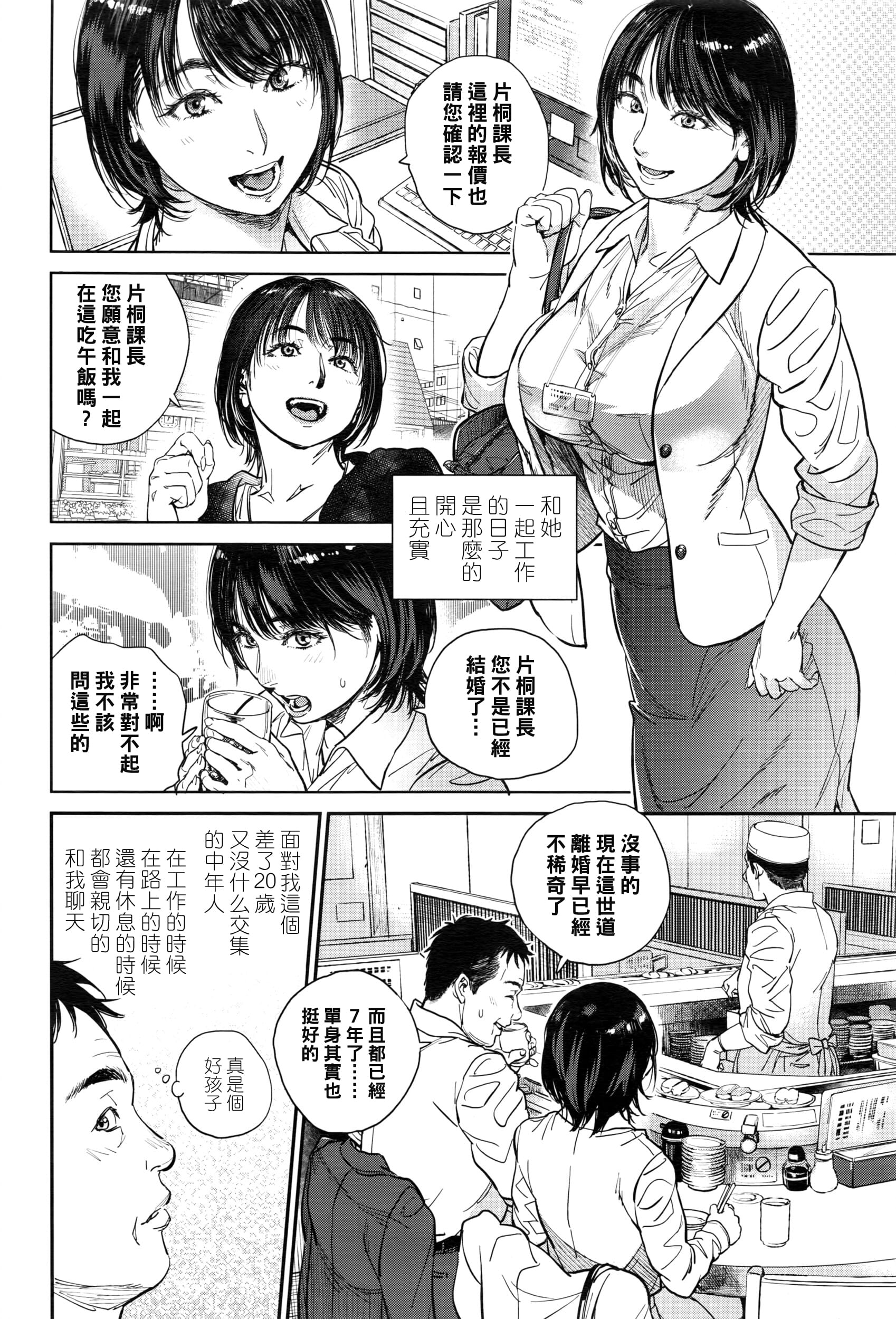 P014