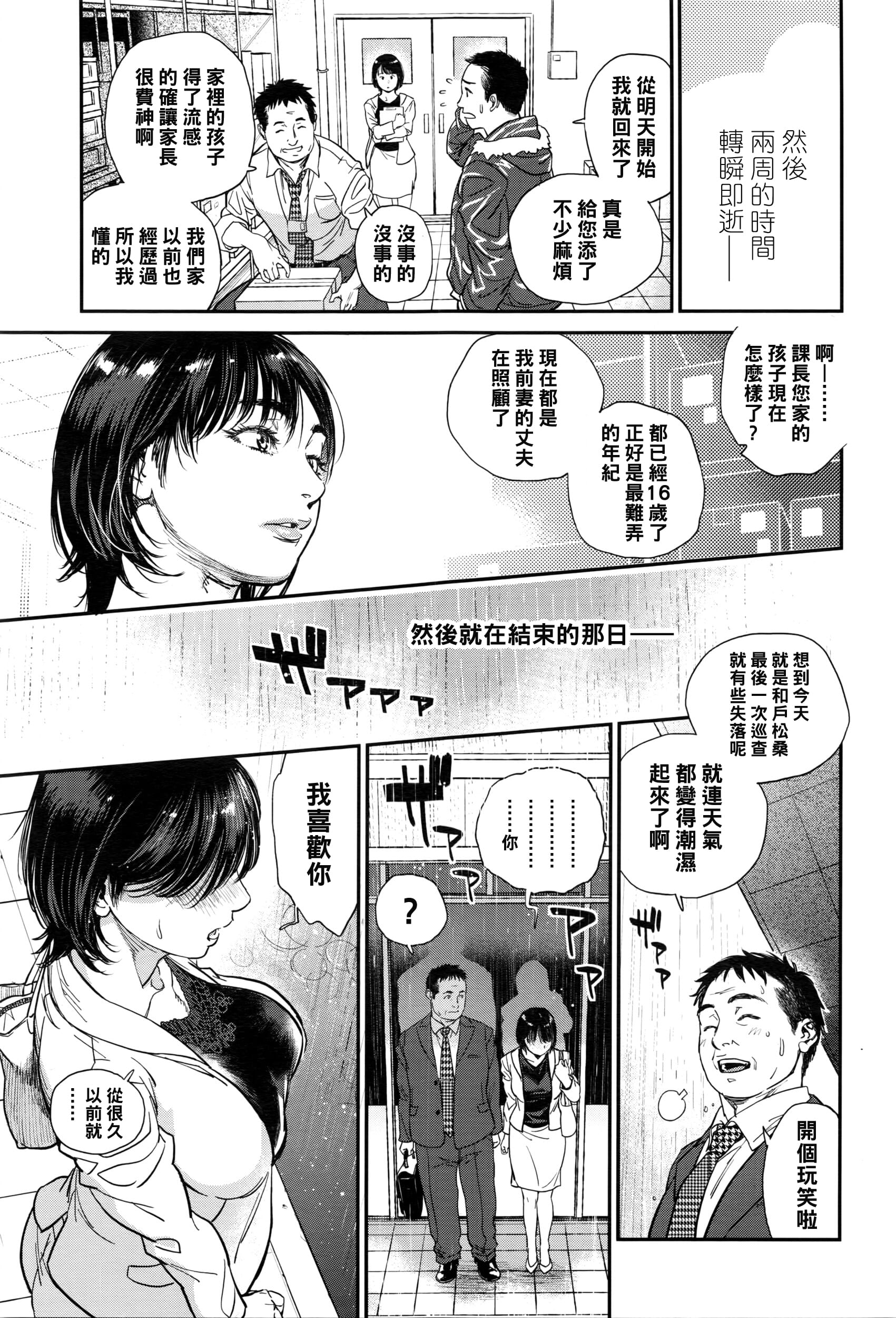 P015