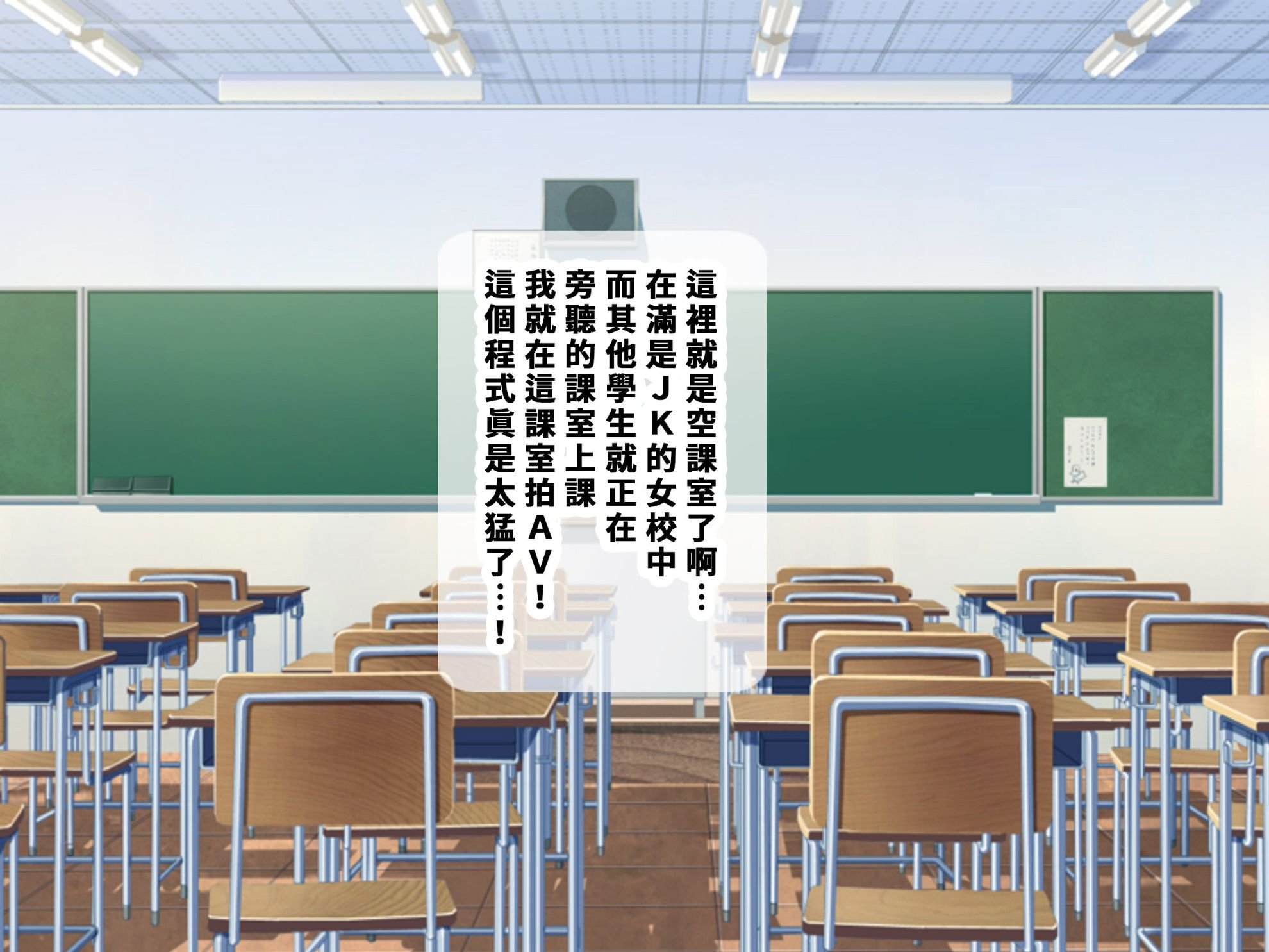 146