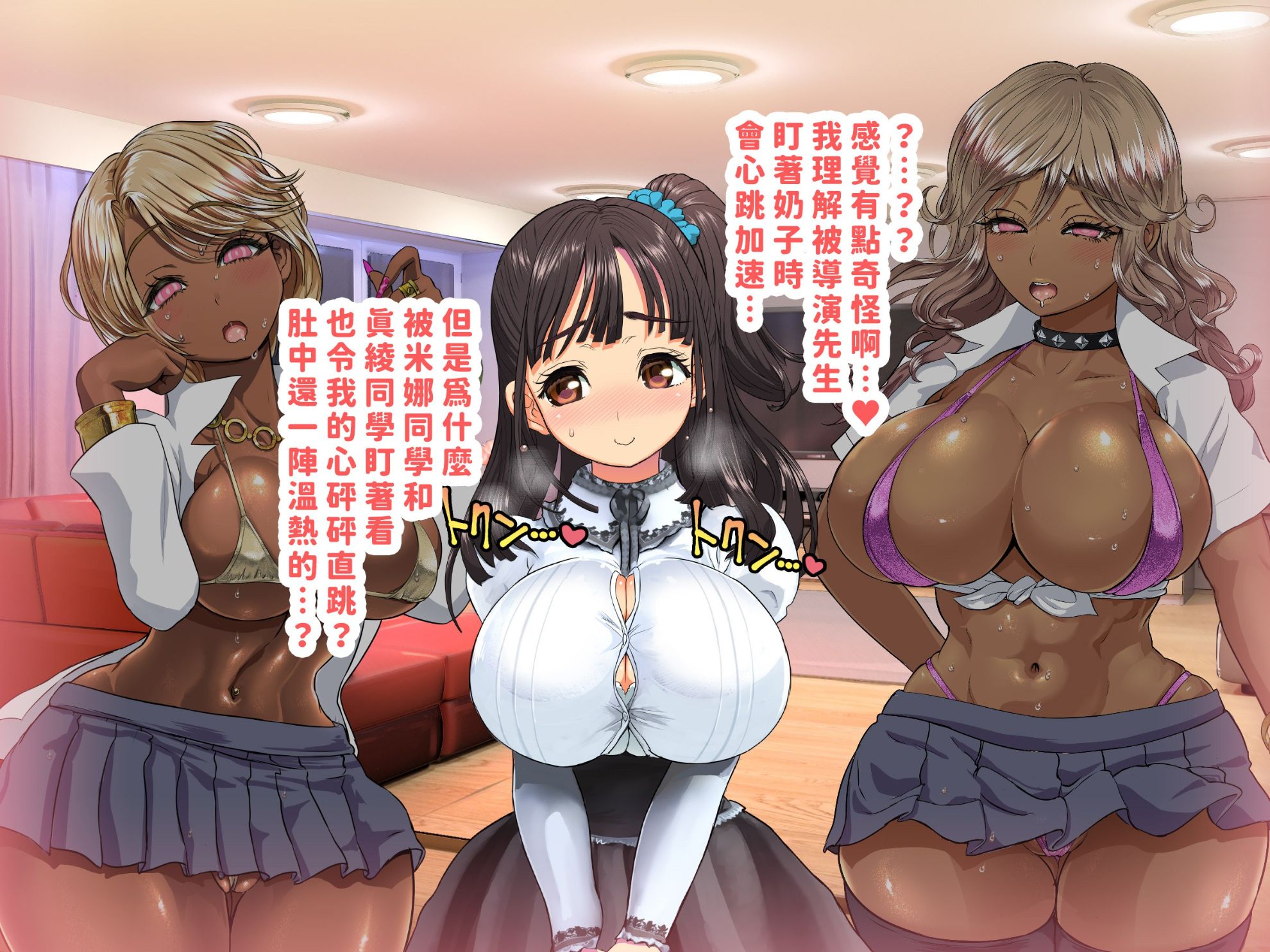 346