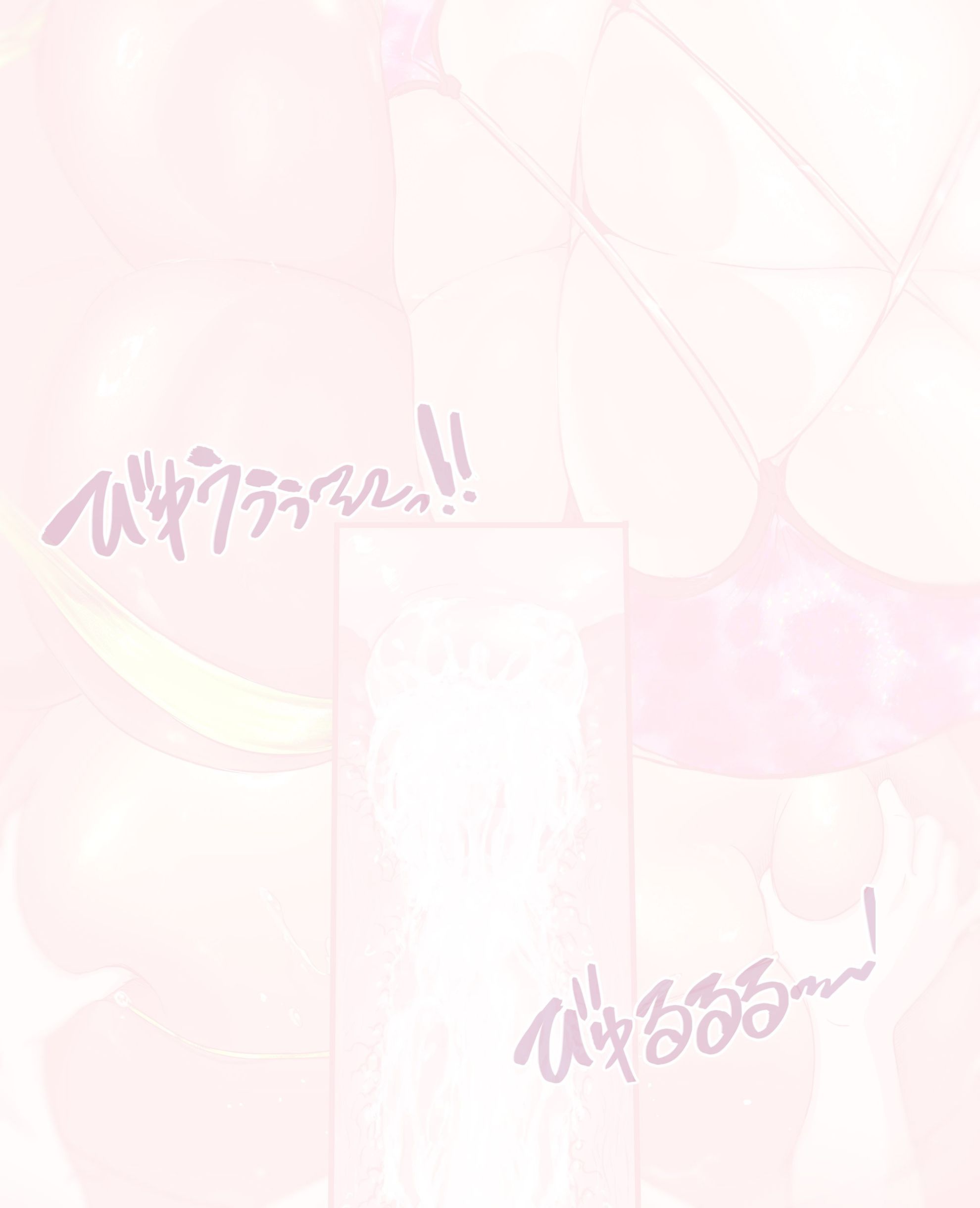 410