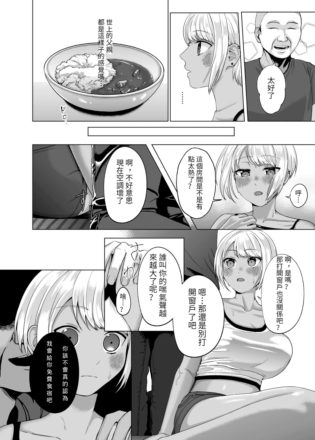 04