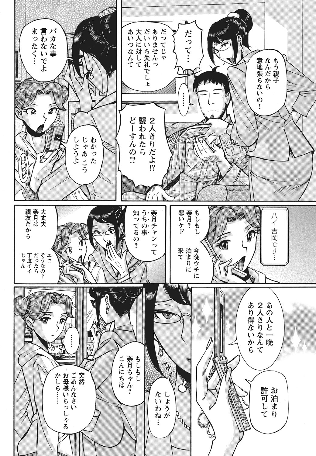 005