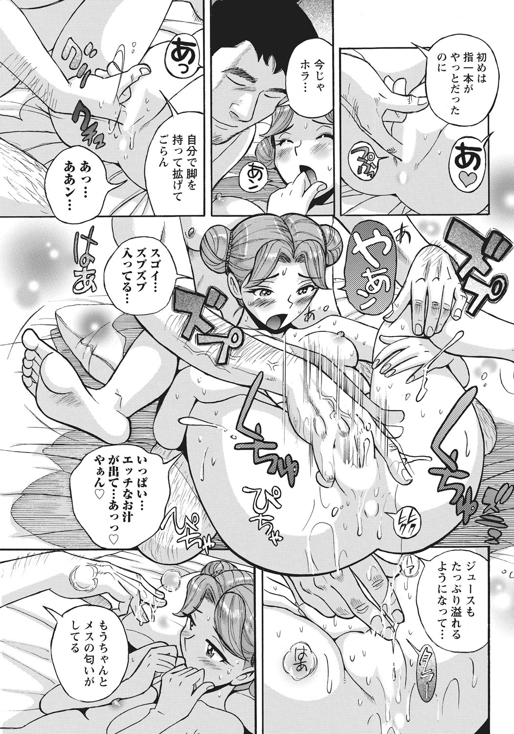 012