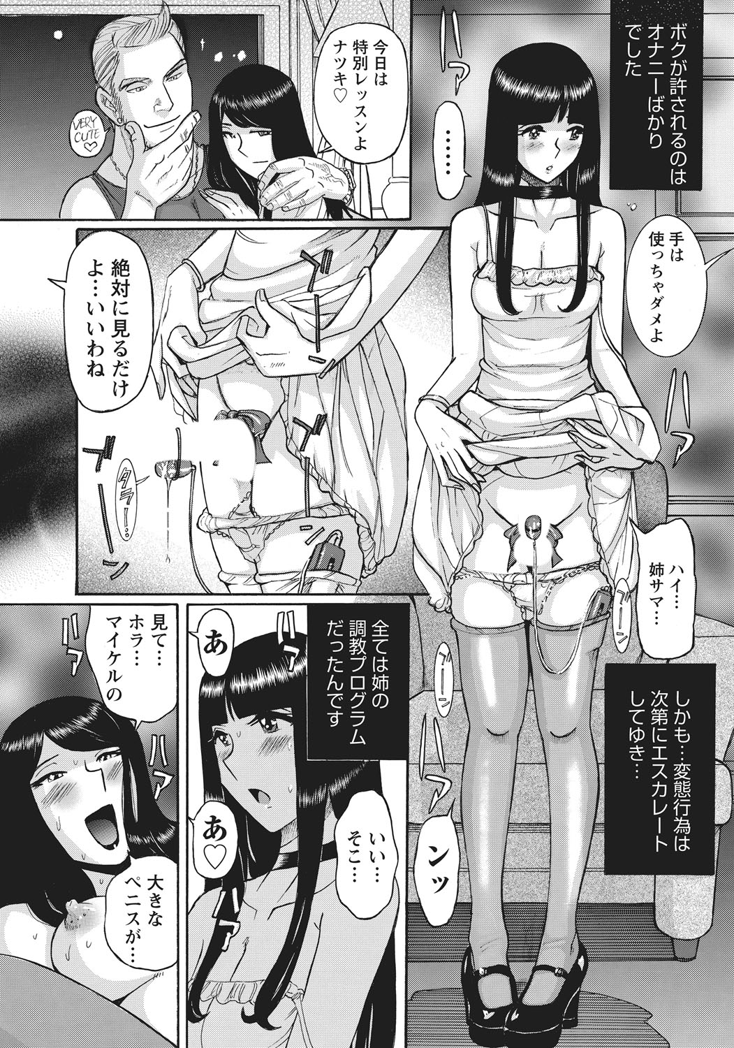 030