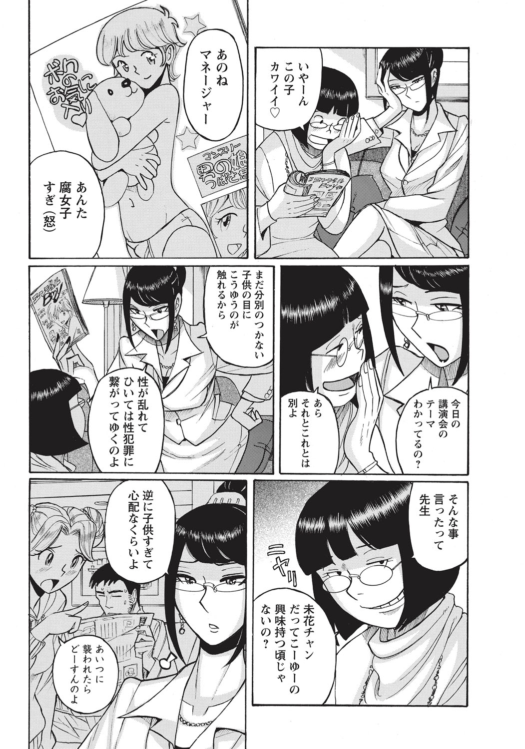 045