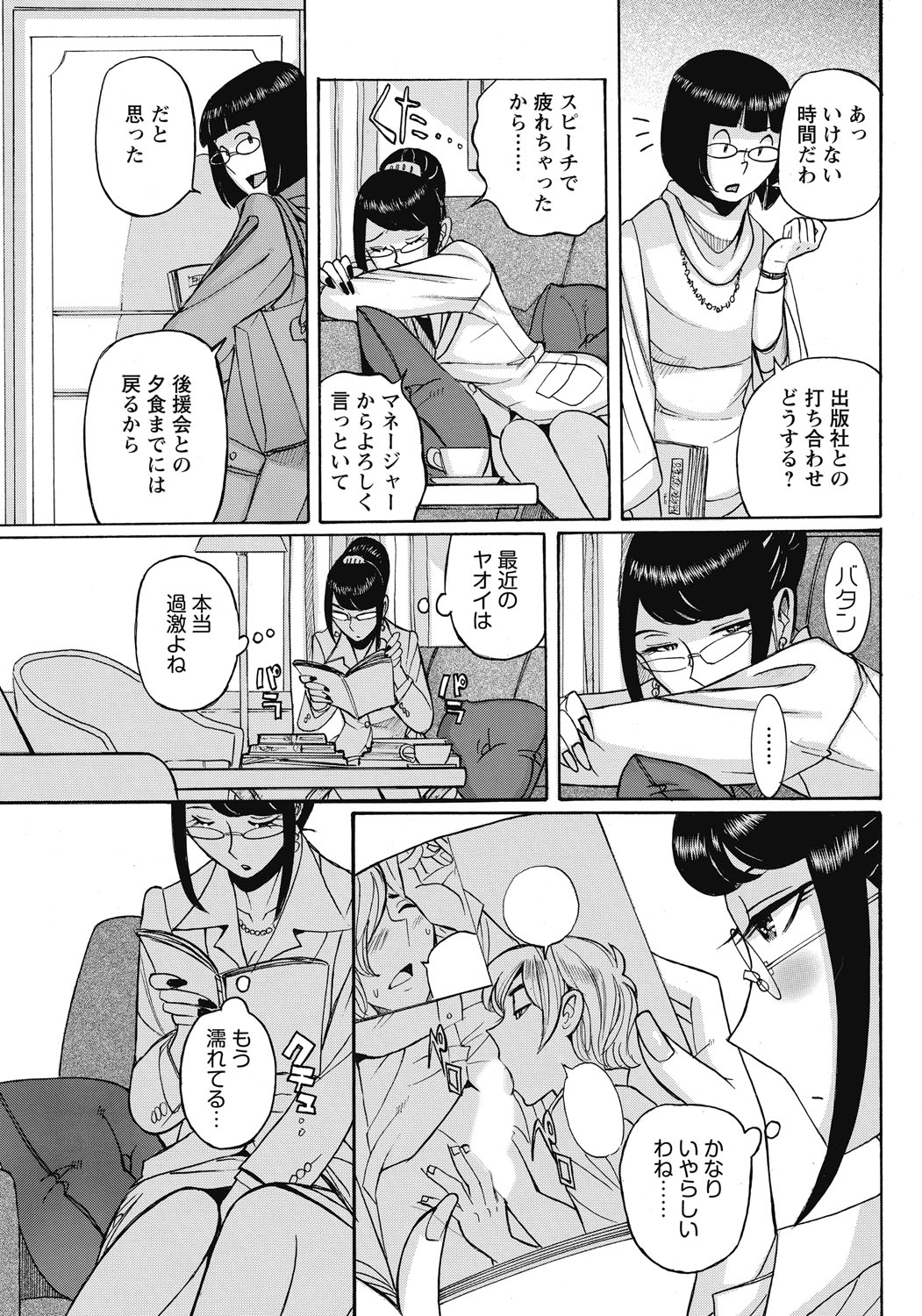 046