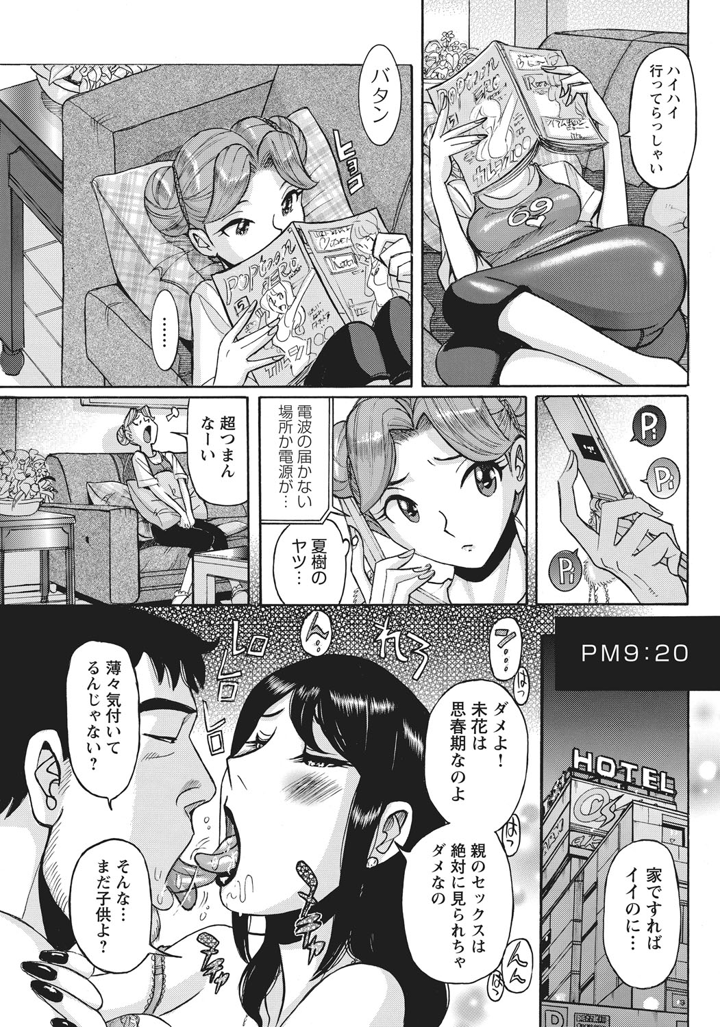082