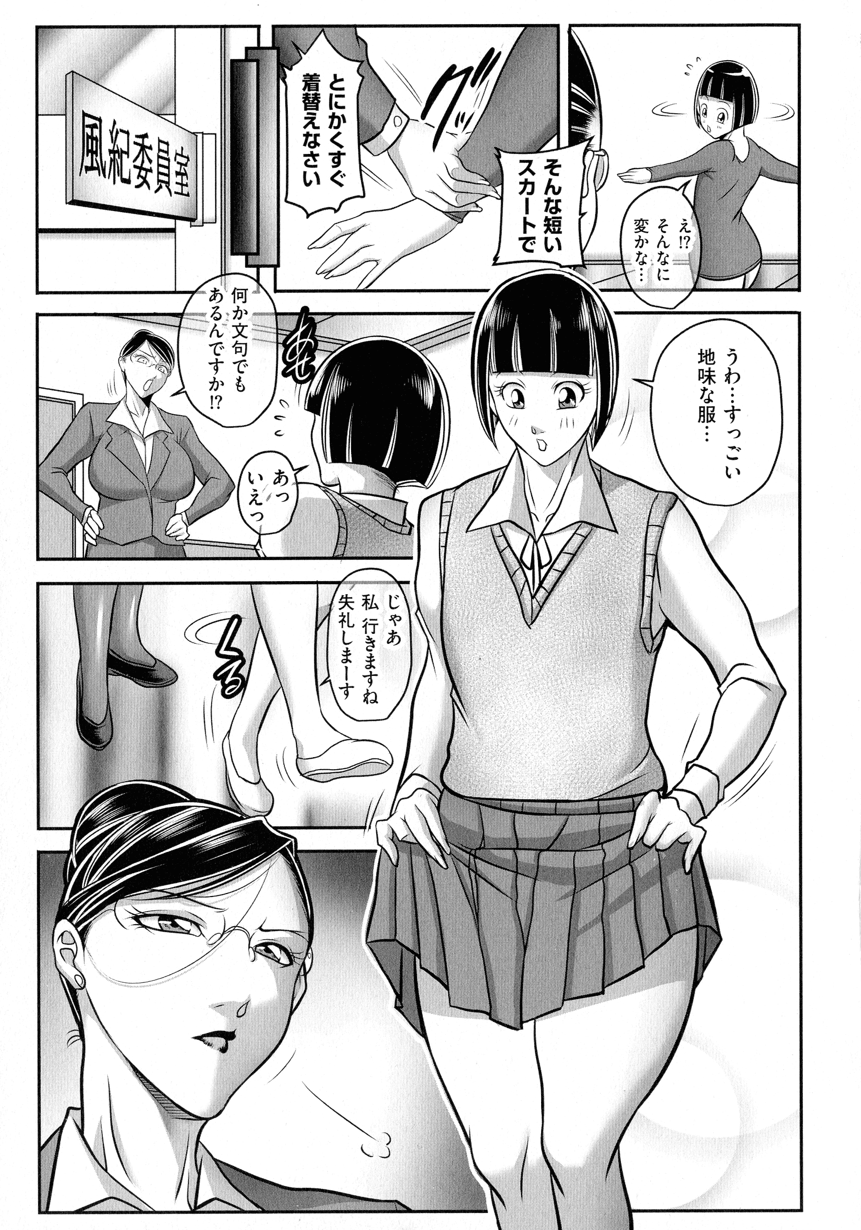 156_img_156_973.70_KB