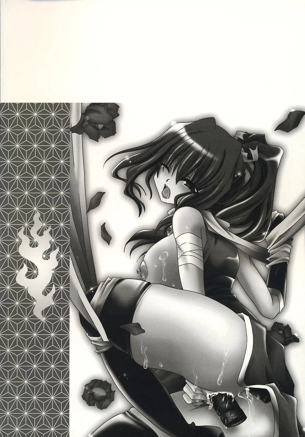 kunoichi_000d