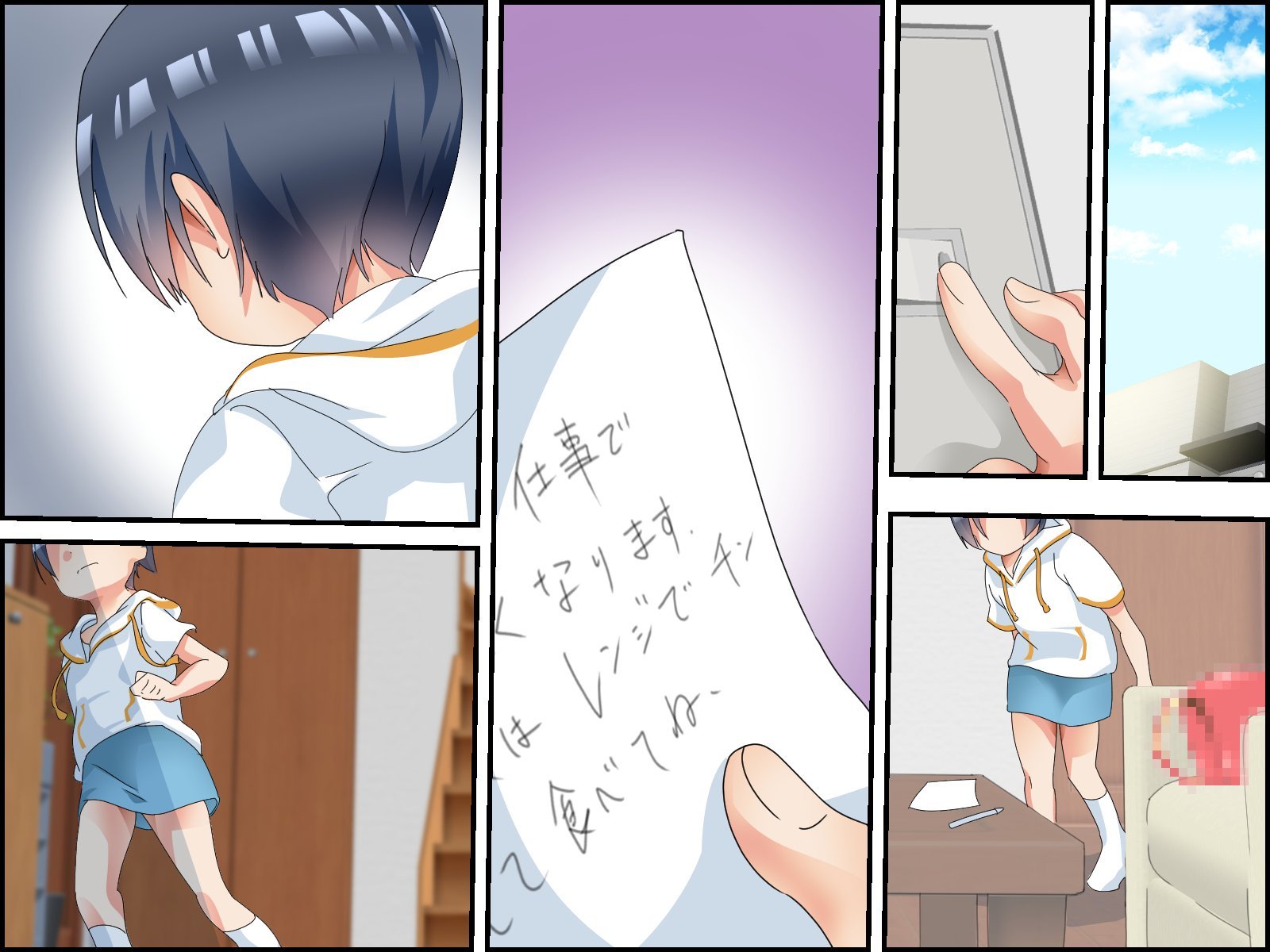 006__JPEG_005