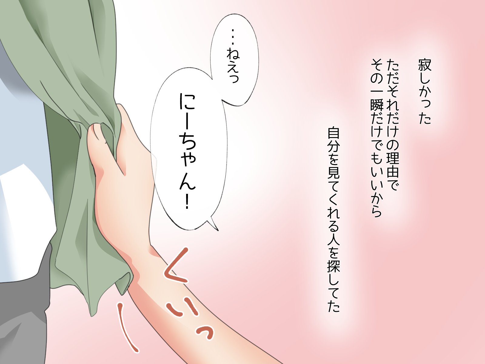 184__JPEGL_001
