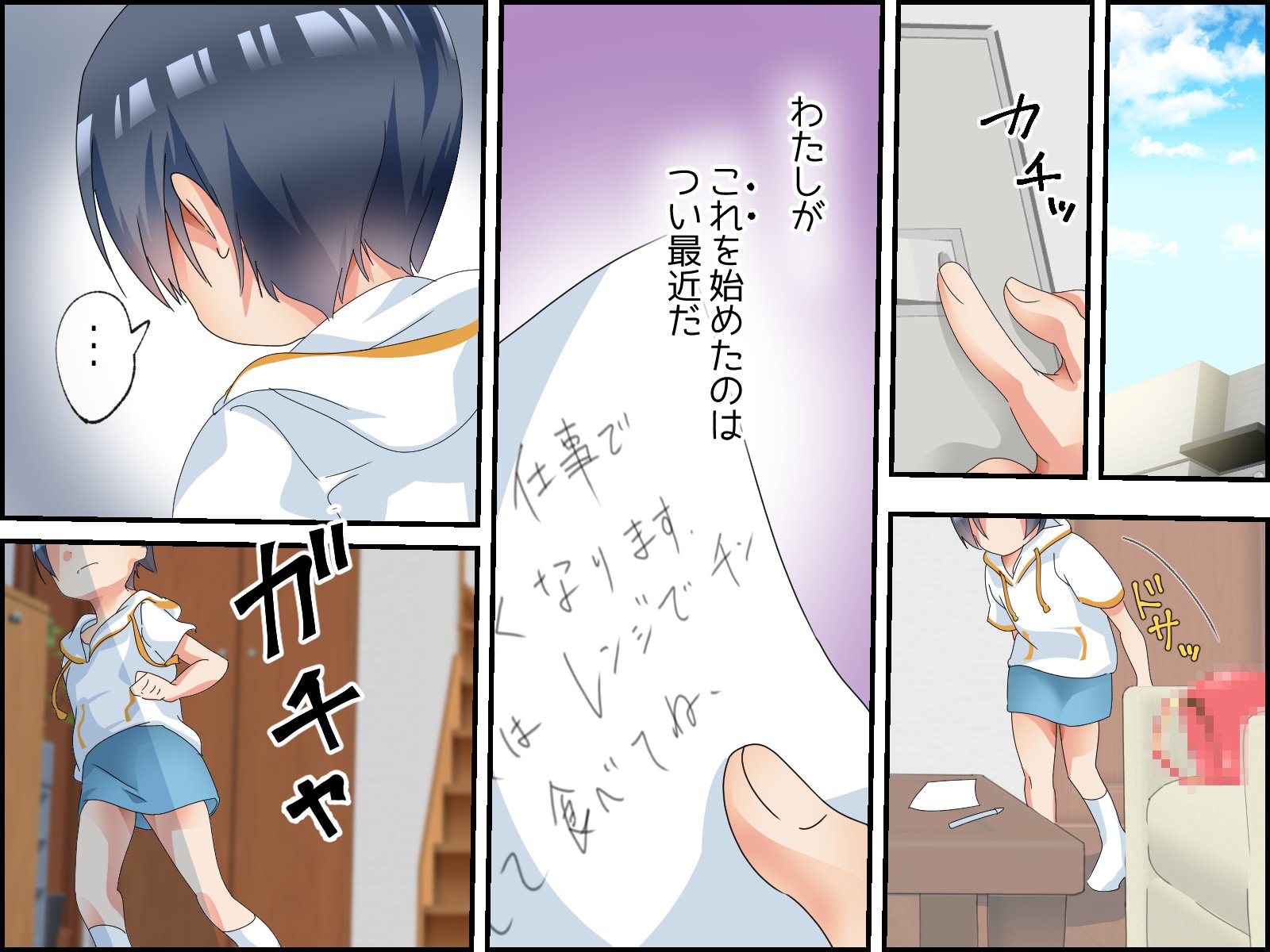 188__JPEGL_005