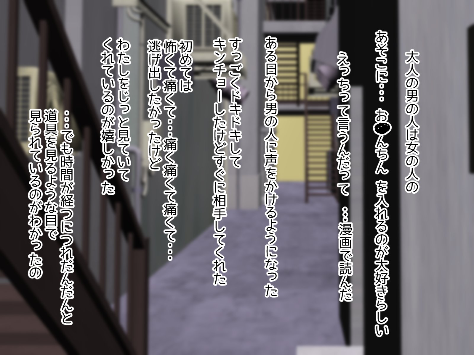 189__JPEGL_006