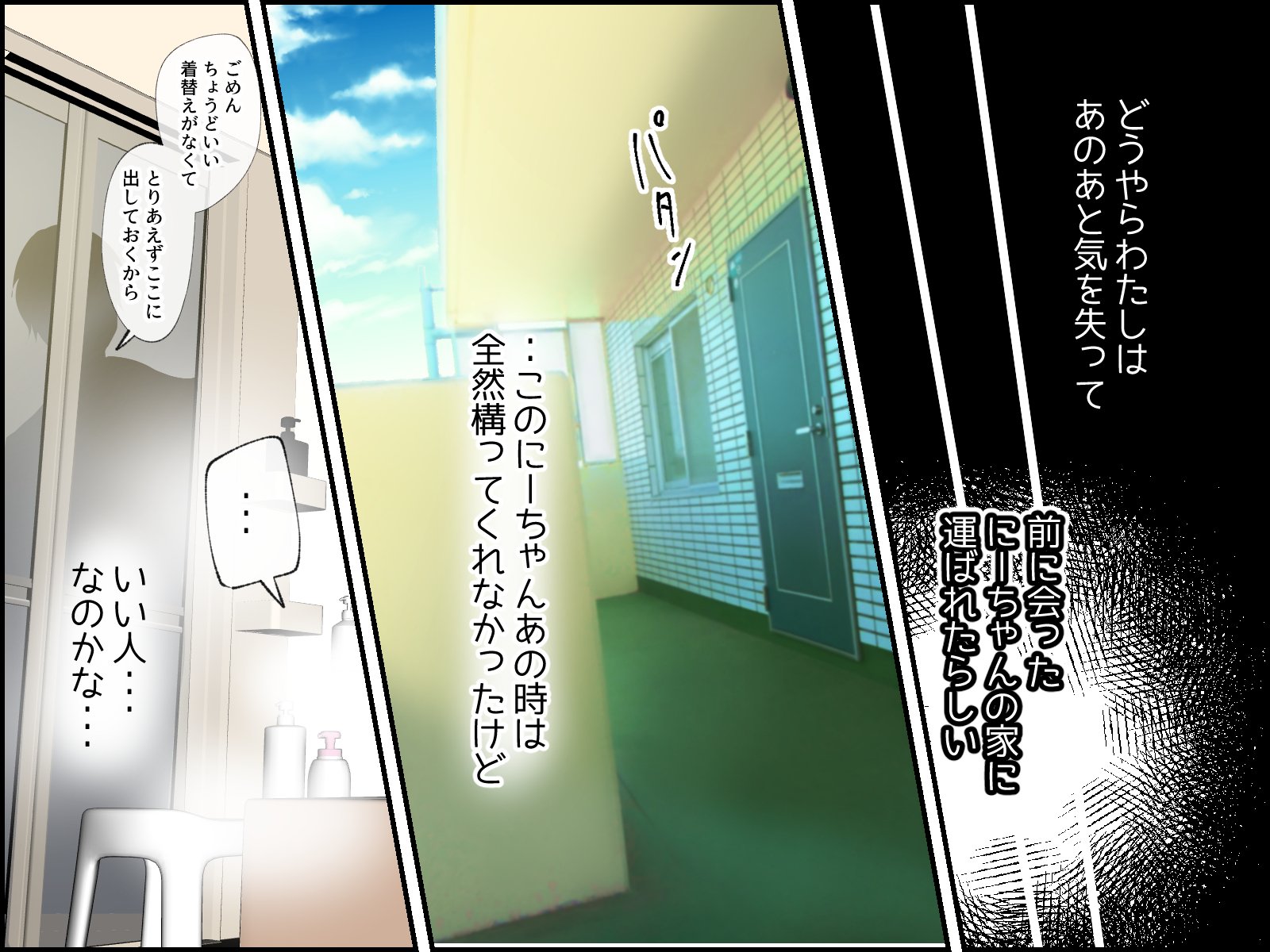 201__JPEGL_018