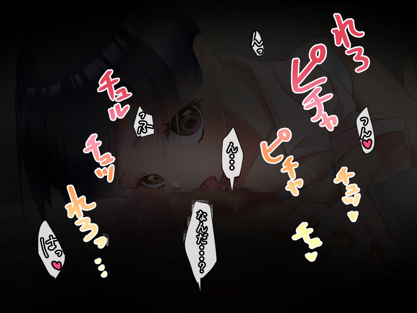 205__JPEGL_022