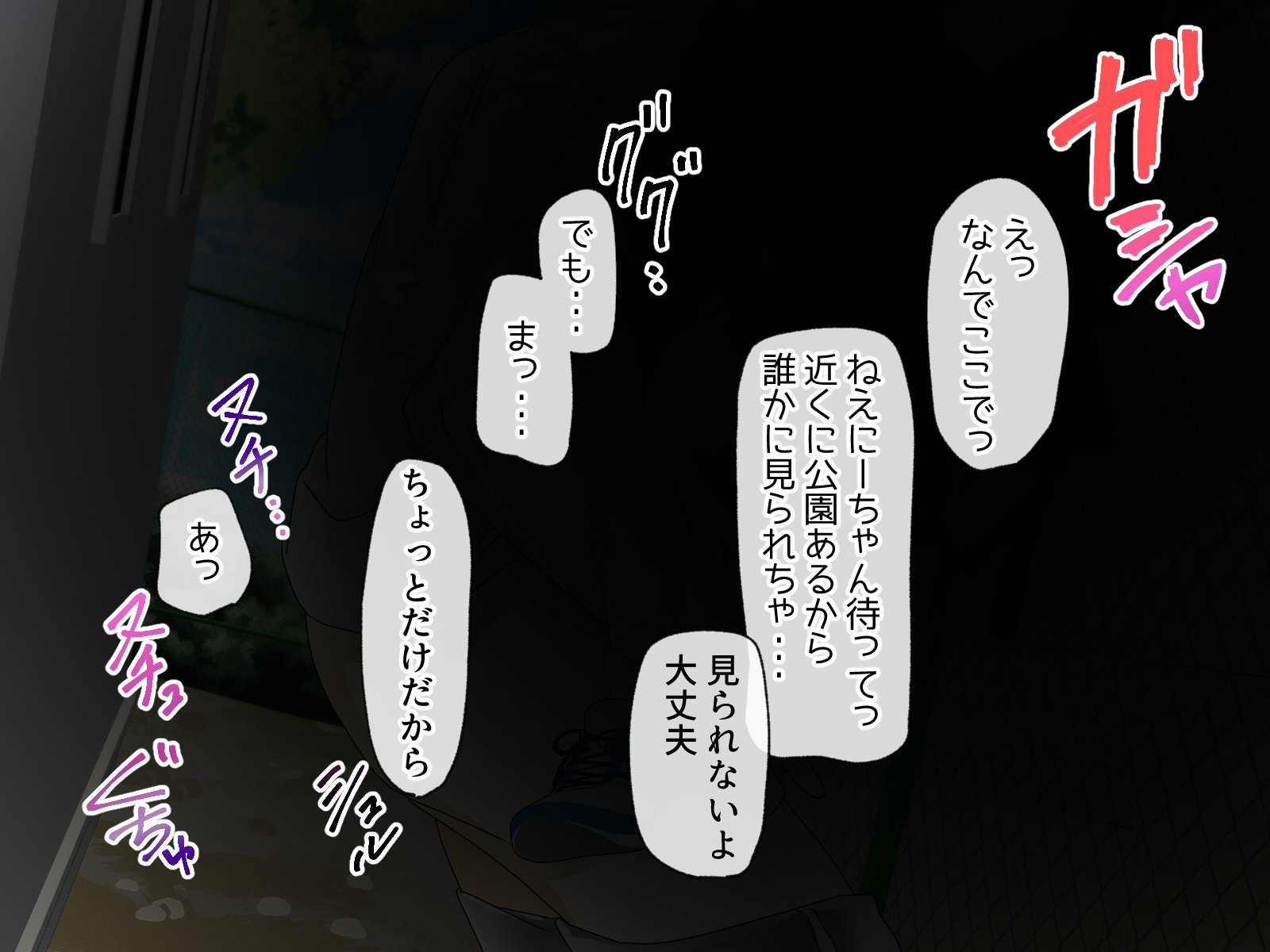 292__JPEGL_109
